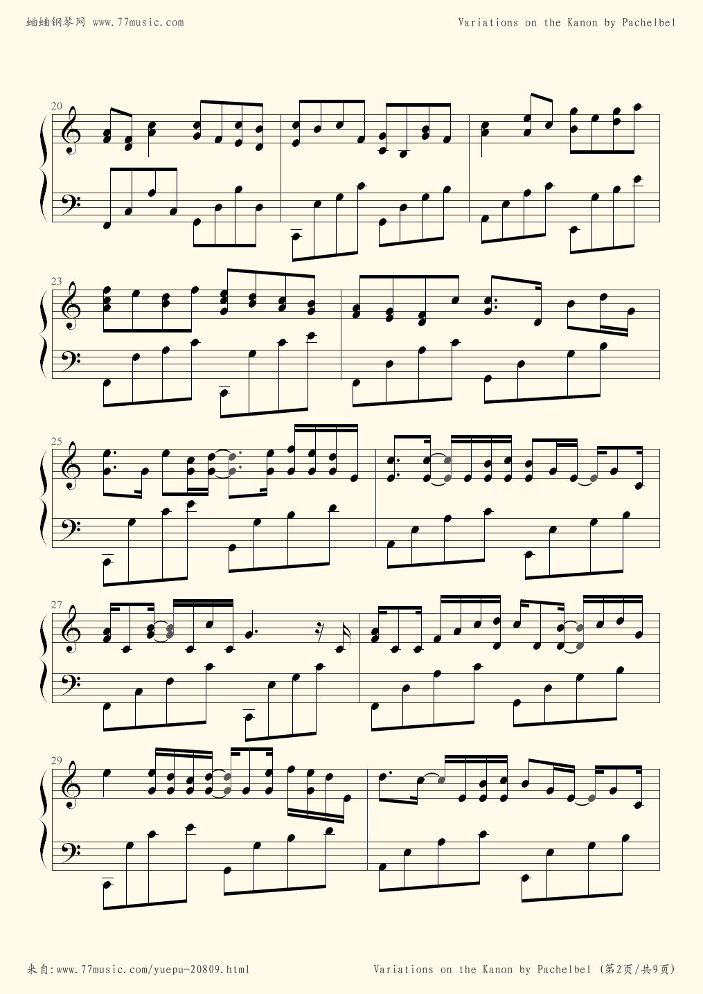 Variations on the Canon - Johann Pachelbel - Flash Piano Sheet Music Free