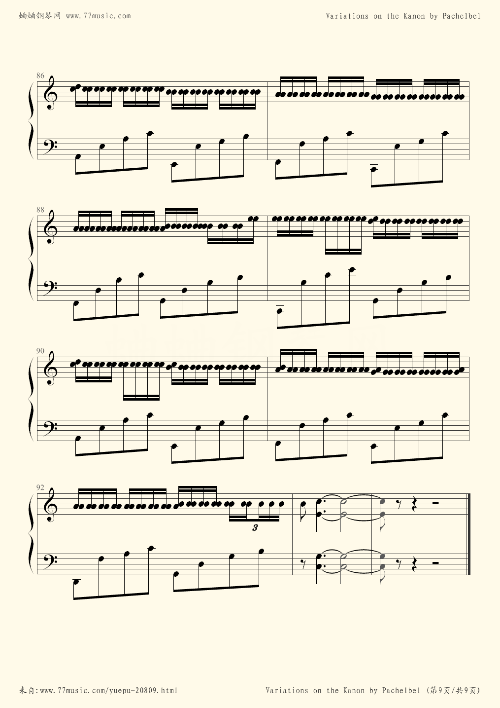 Variations on the Canon - Johann Pachelbel - Flash Piano Sheet Music Free