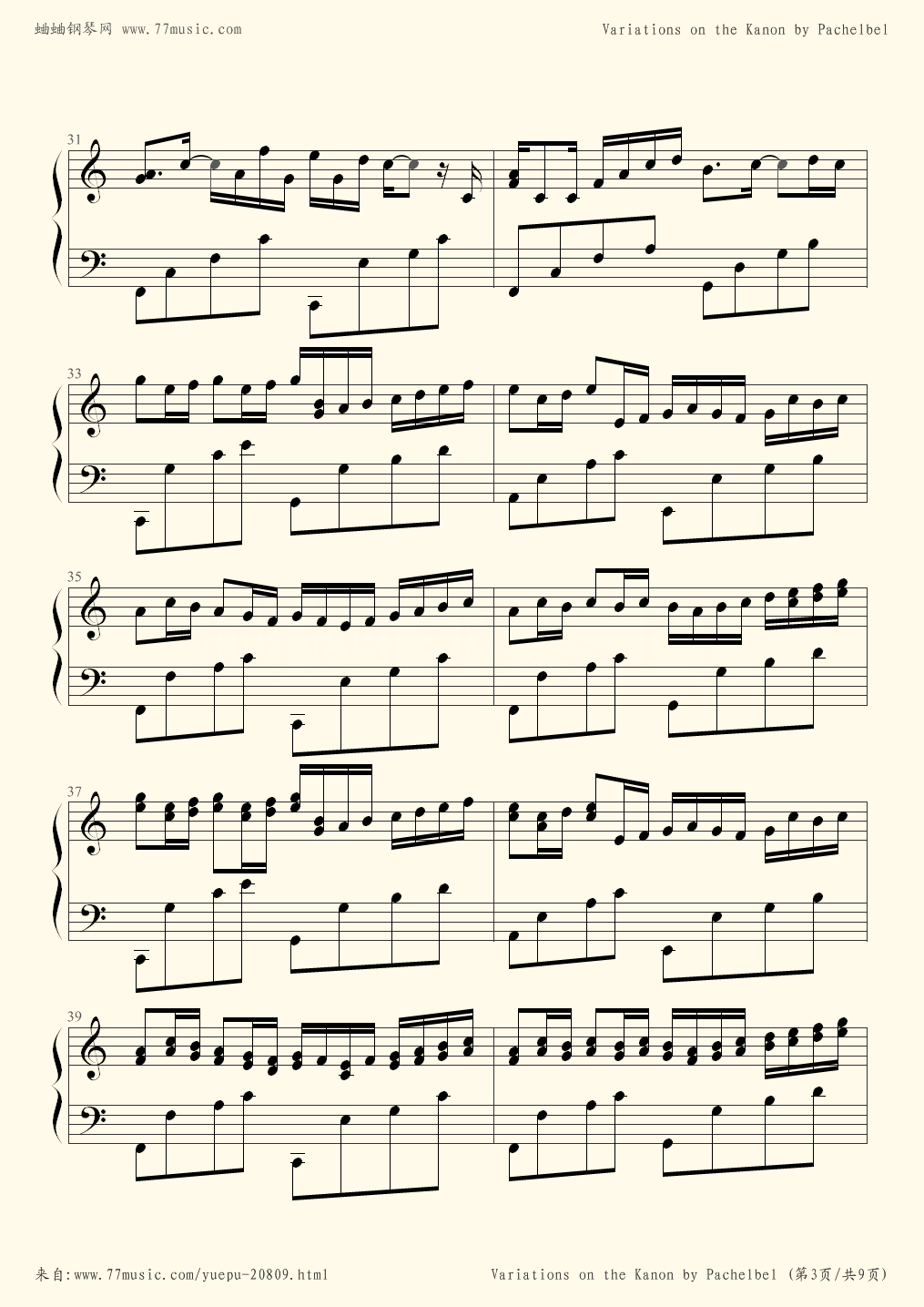 Variations on the Canon - Johann Pachelbel - Flash Piano Sheet Music Free